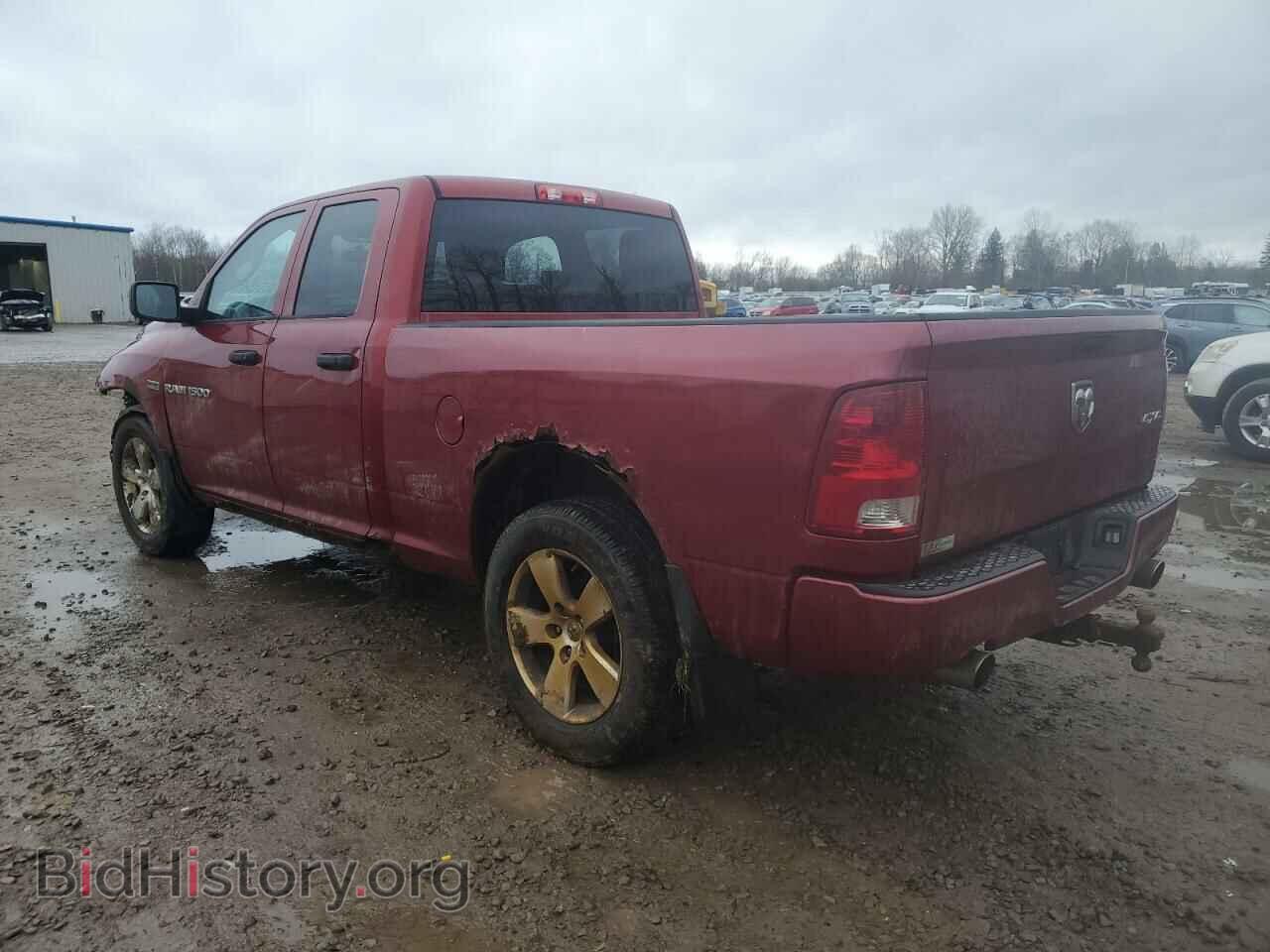 2012 DODGE RAM 1500 - VIN: 1C6RD7FT8CS264783 - Фото 2