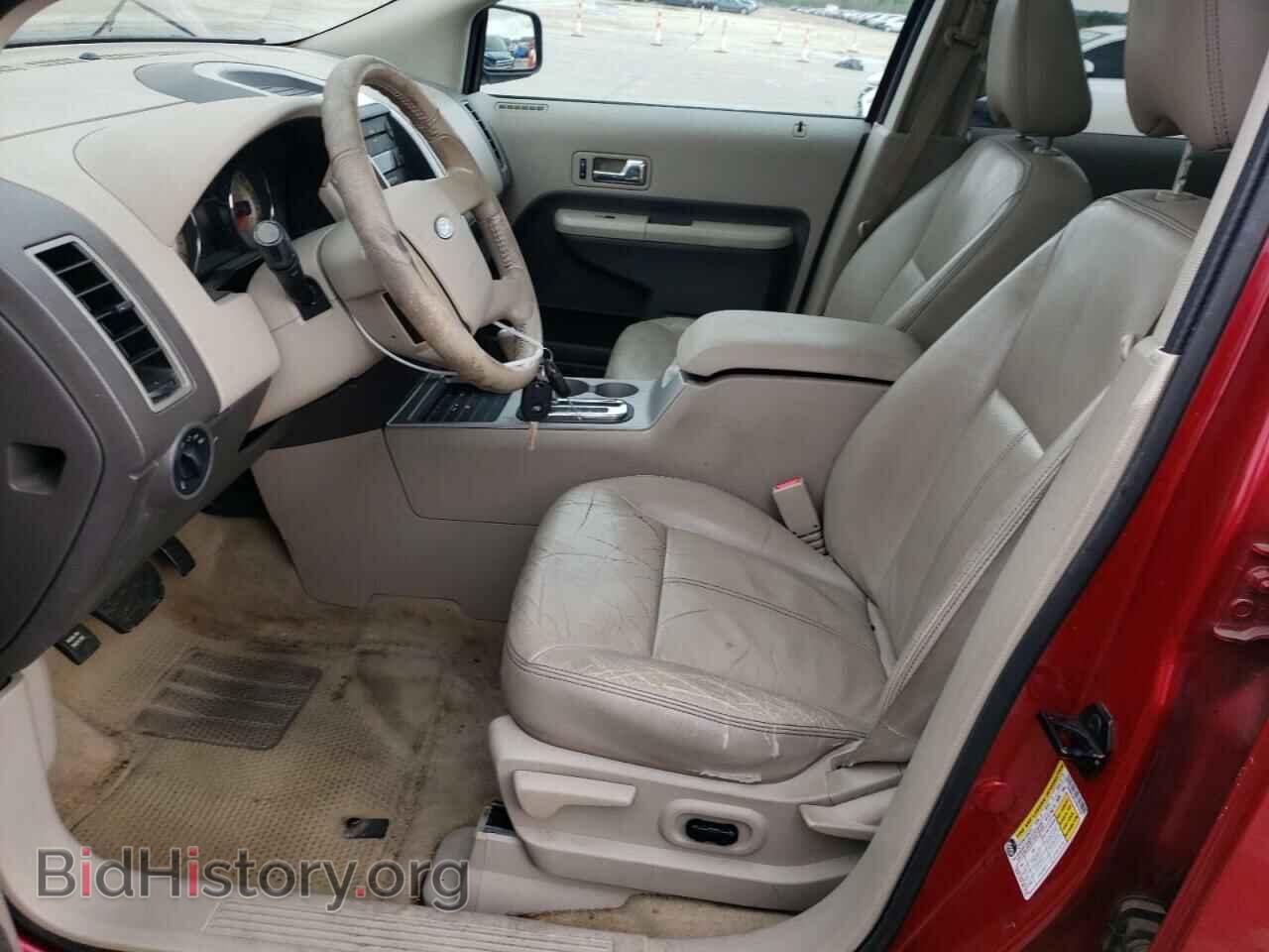 2007 FORD EDGE - VIN: 2FMDK39C37BA75189 - Photo 7
