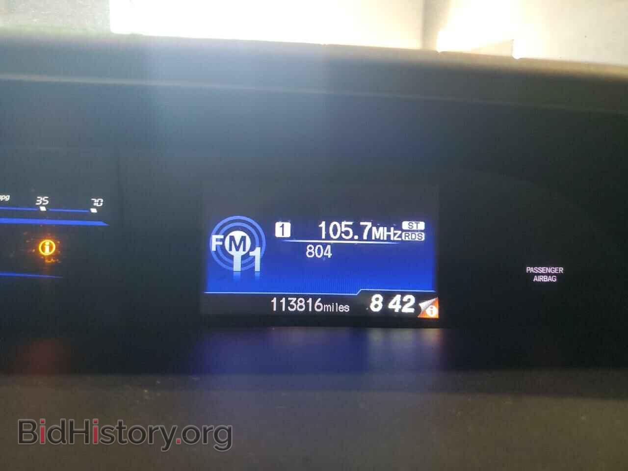 2012 HONDA CIVIC - VIN: 2HGFB2F55CH335260 - Фото 9