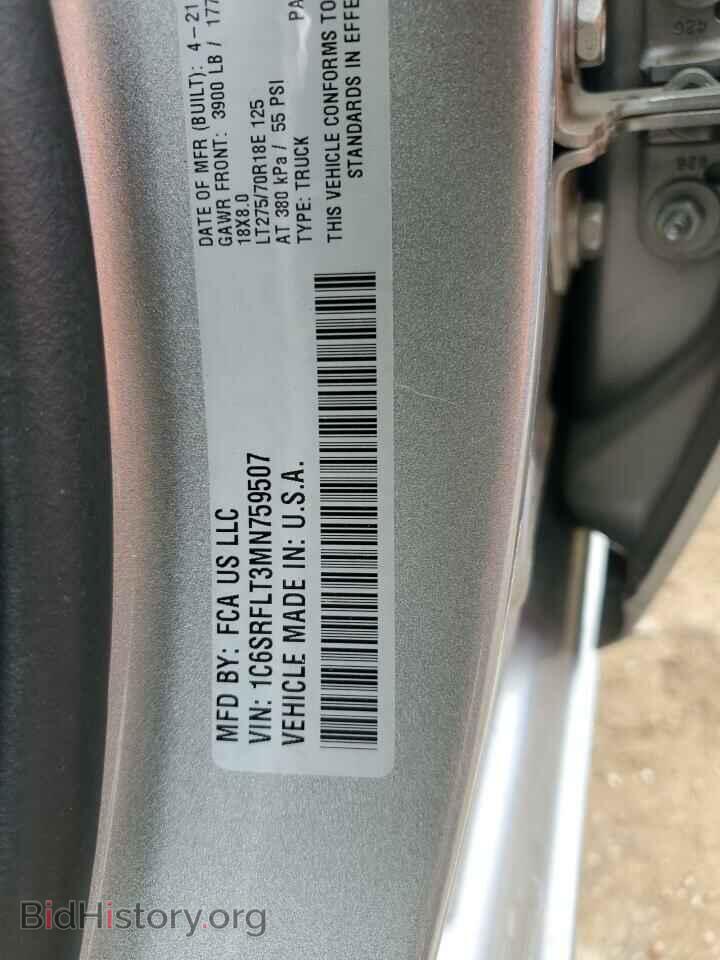 2021 RAM 1500 - VIN: 1C6SRFLT3MN759507 - Фото 12