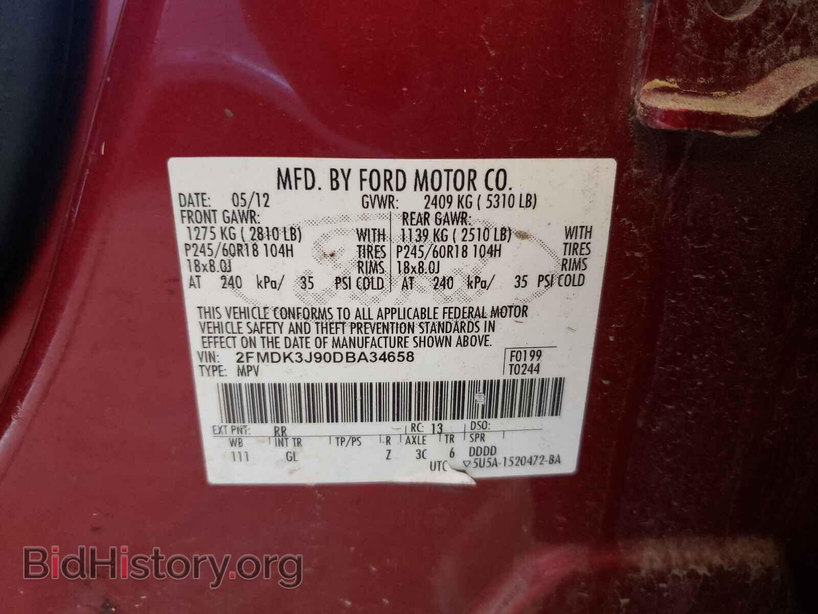 2013 FORD EDGE - VIN: 2FMDK3J90DBA34658 - Photo 10