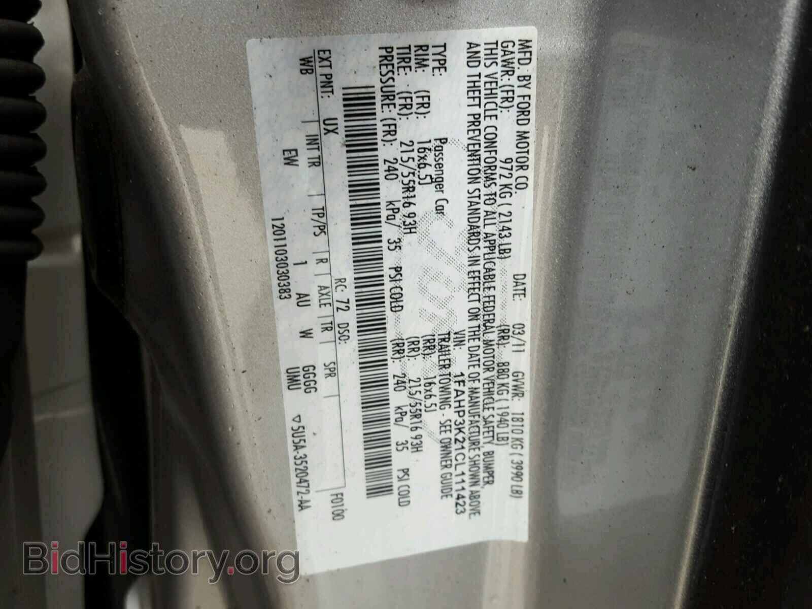 2012 FORD FOCUS - VIN: 1FAHP3K21CL111423 - Фото 10