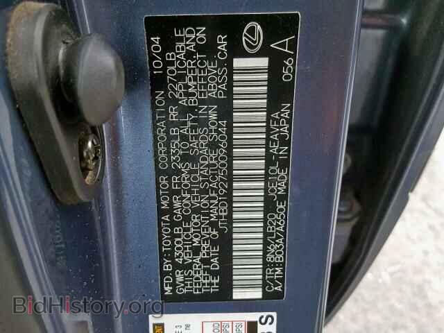 2005 LEXUS IS - VIN: JTHBD192750096044 - Фото 10
