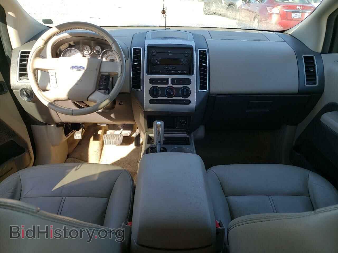 2007 FORD EDGE - VIN: 2FMDK38C87BB05305 - Photo 8