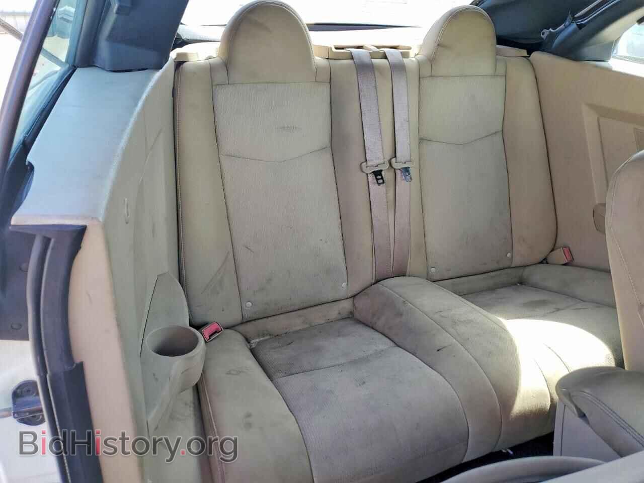 2012 CHRYSLER 200 - VIN: 1C3BCBEB5CN149909 - Photo 10