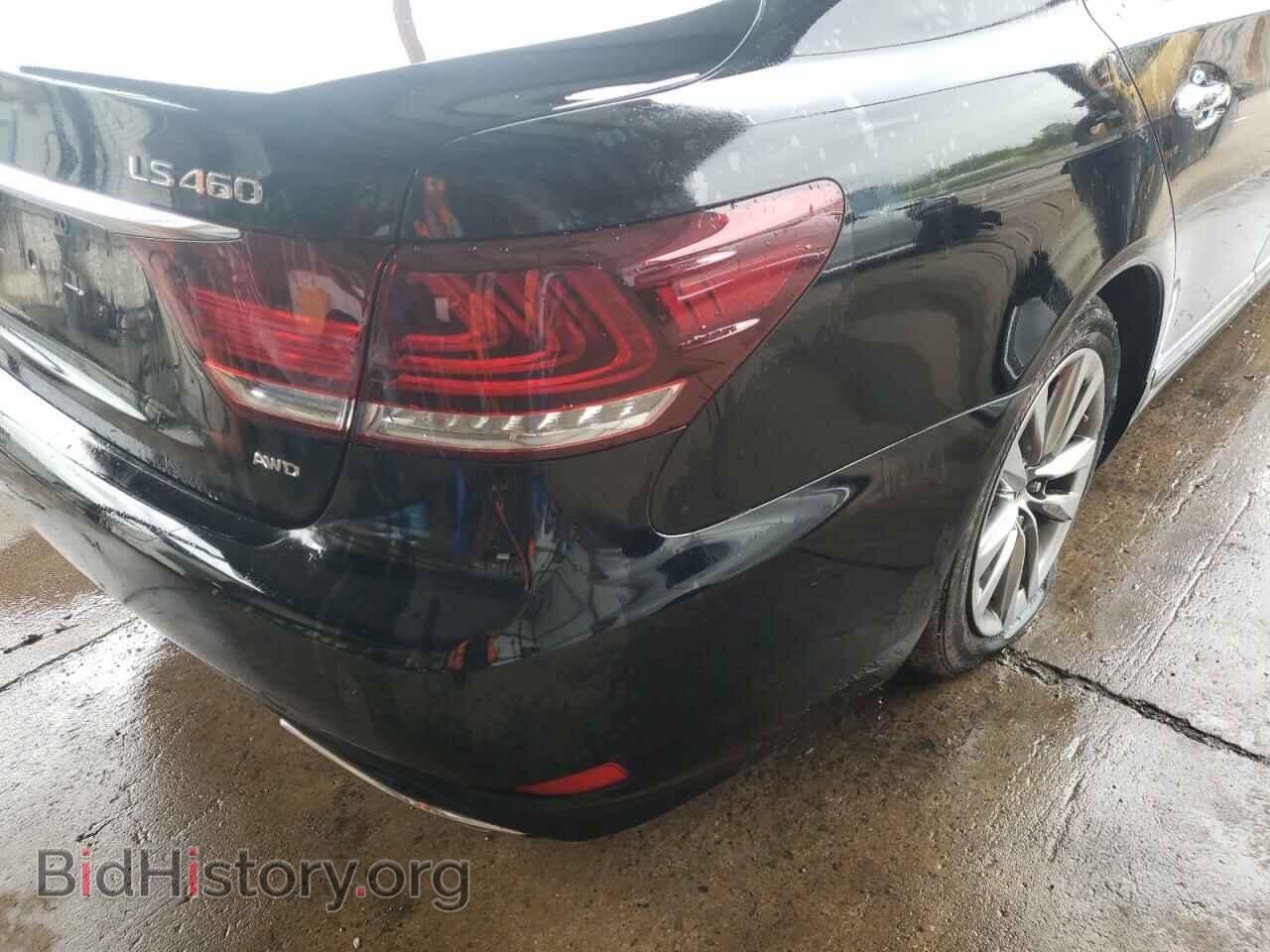 2016 LEXUS LS460 - VIN: JTHCL5EF3G5025775 - Photo 9