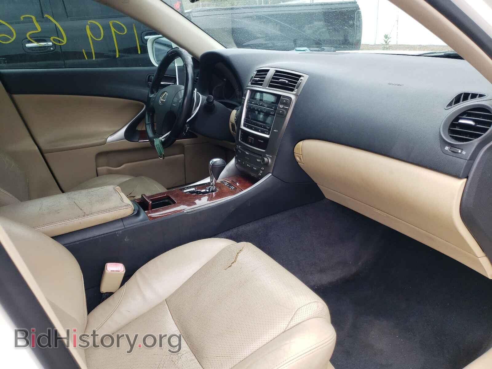 2008 LEXUS IS - VIN: JTHBK262682071919 - Фото 5
