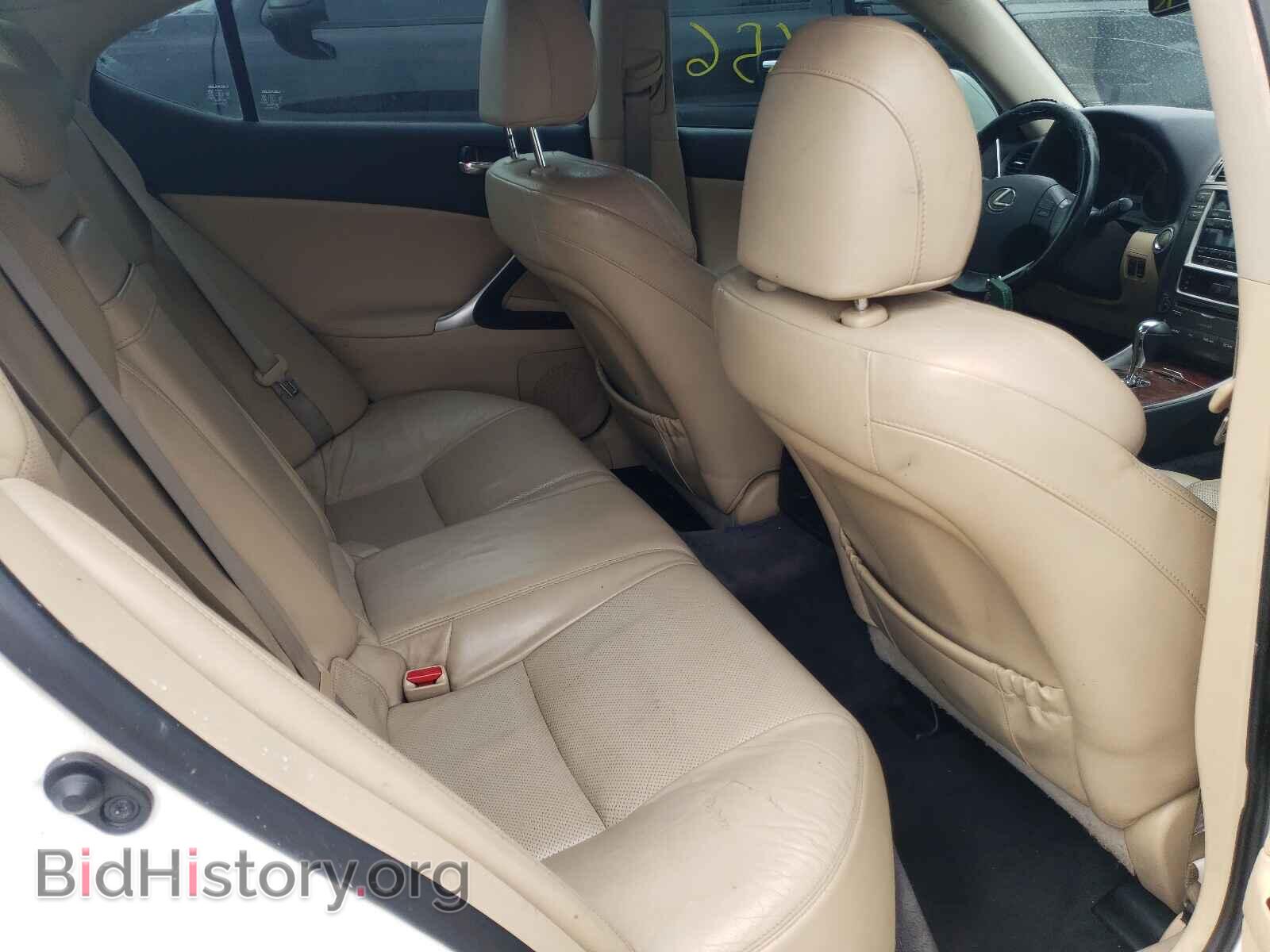 2008 LEXUS IS - VIN: JTHBK262682071919 - Фото 6