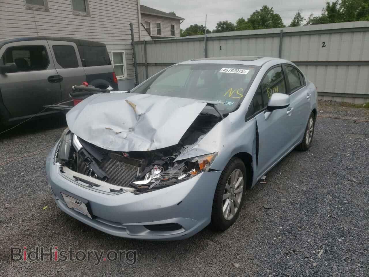 2012 HONDA CIVIC - VIN: 2HGFB2F96CH535535 - Photo 2