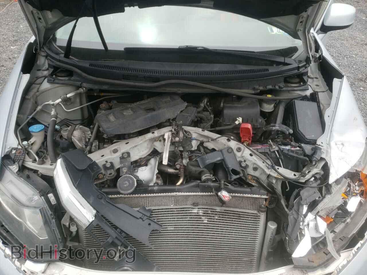 2012 HONDA CIVIC - VIN: 2HGFB2F96CH535535 - Photo 7