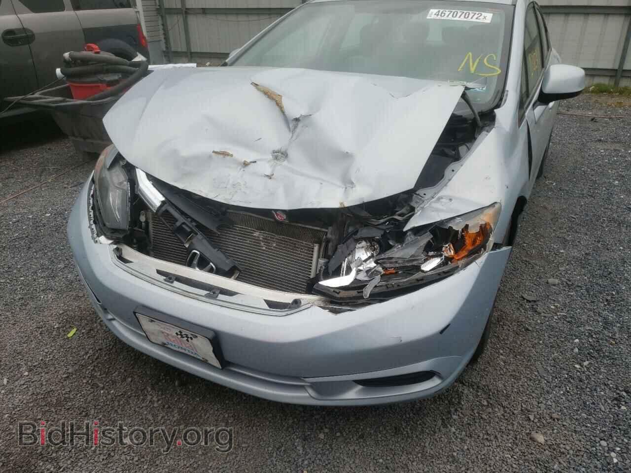 2012 HONDA CIVIC - VIN: 2HGFB2F96CH535535 - Photo 9