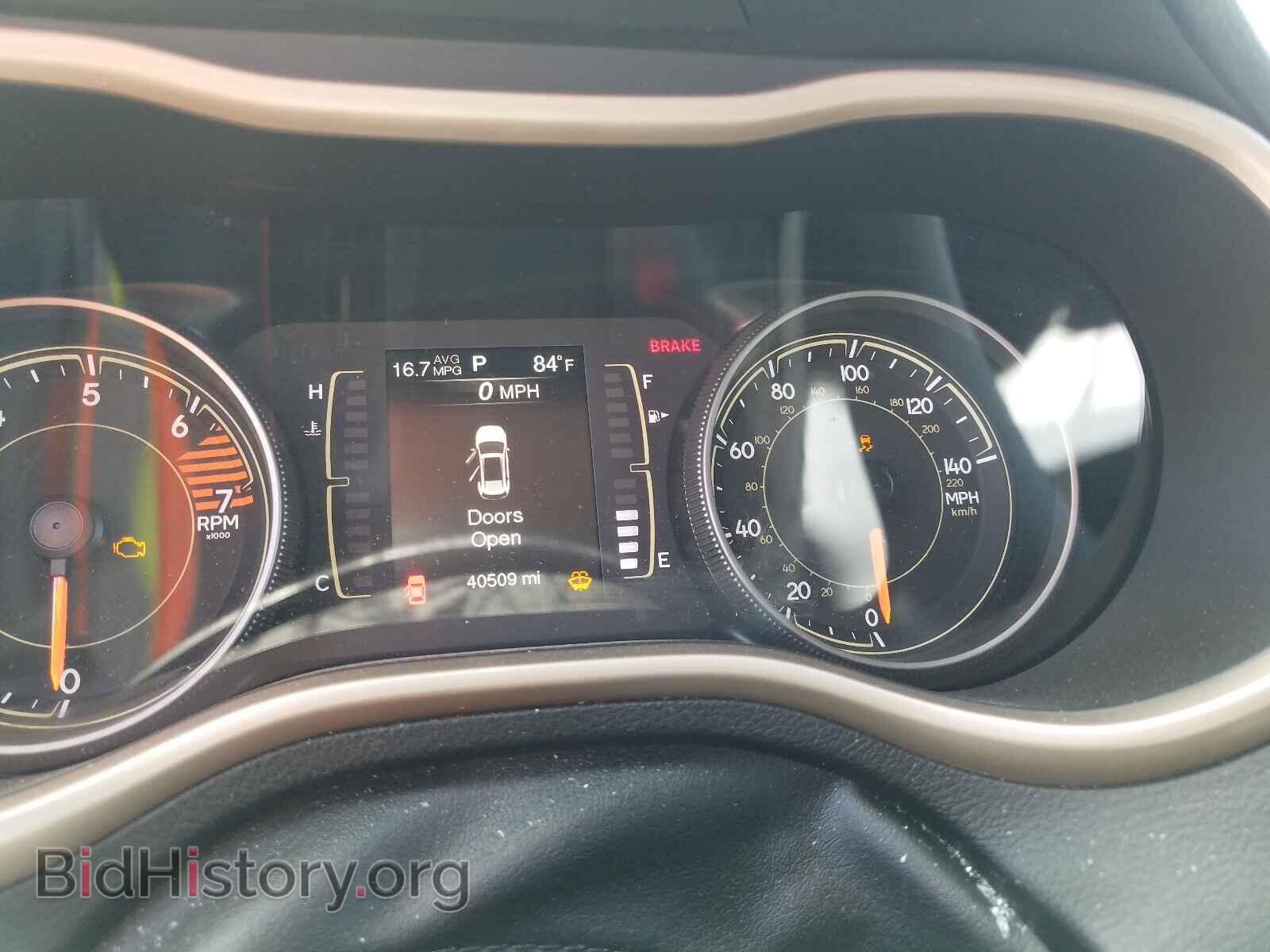 2017 JEEP CHEROKEE - VIN: 1C4PJMAB8HD230800 - Фото 8