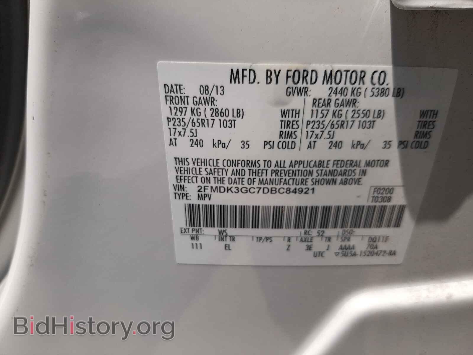 2013 FORD EDGE - VIN: 2FMDK3GC7DBC84921 - Photo 10