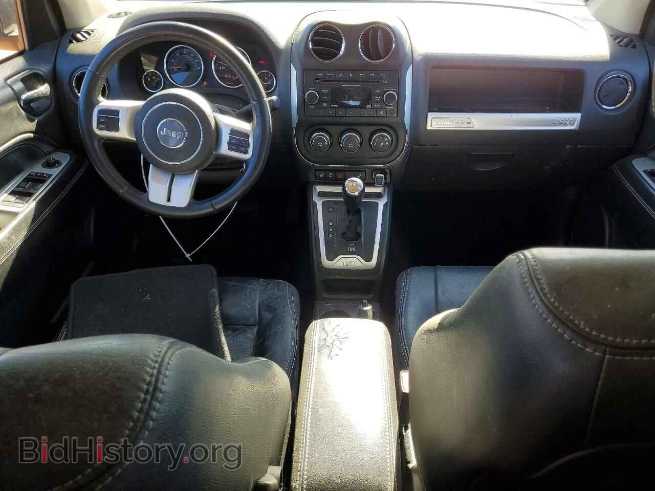 2015 JEEP COMPASS - VIN: 1C4NJDEBXFD394970 - Фото 8