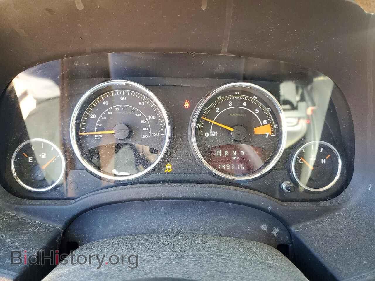 2015 JEEP COMPASS - VIN: 1C4NJDEBXFD394970 - Фото 9
