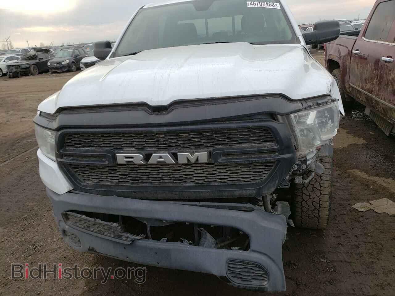 2020 RAM 1500 - VIN: 1C6SRFNT3LN222387 - Фото 5