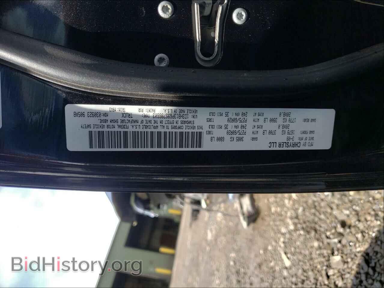 2009 DODGE RAM 1500 - VIN: 1D3HB13P69S786603 - Фото 10