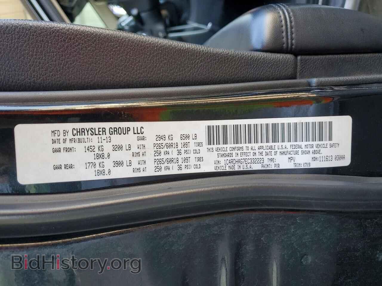2014 DODGE DURANGO - VIN: 1C4RDHAG7EC332223 - Фото 13