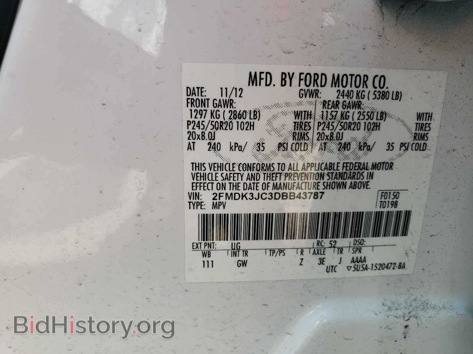 2013 FORD EDGE - VIN: 2FMDK3JC3DBB43787 - Photo 10