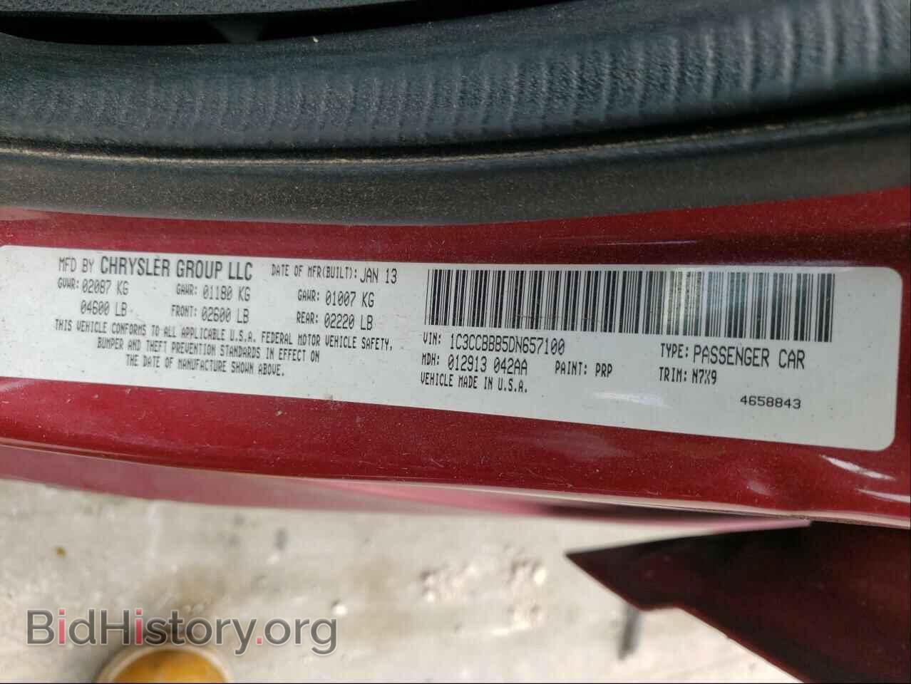 2013 CHRYSLER 200 - VIN: 1C3CCBBB5DN657100 - Фото 10