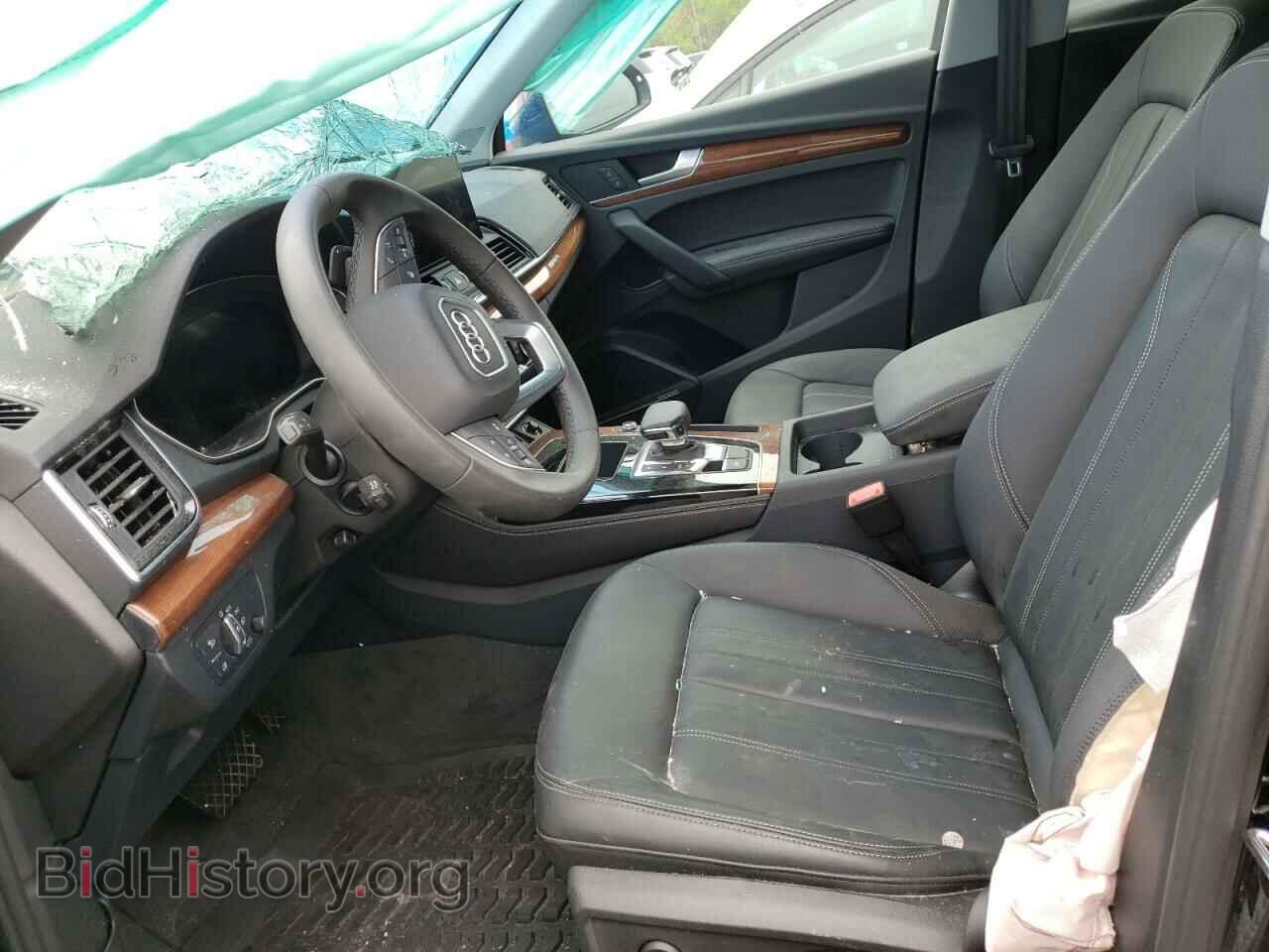 2023 AUDI Q5 - VIN: WA1BBAFY3P2006423 - Фото 7
