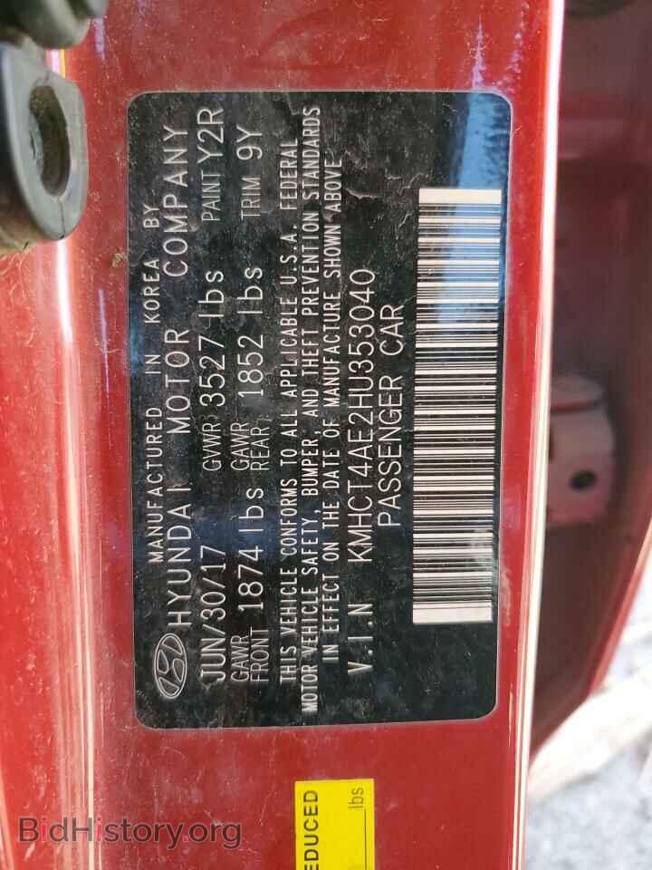 2017 HYUNDAI ACCENT - VIN: KMHCT4AE2HU353040 - Фото 12