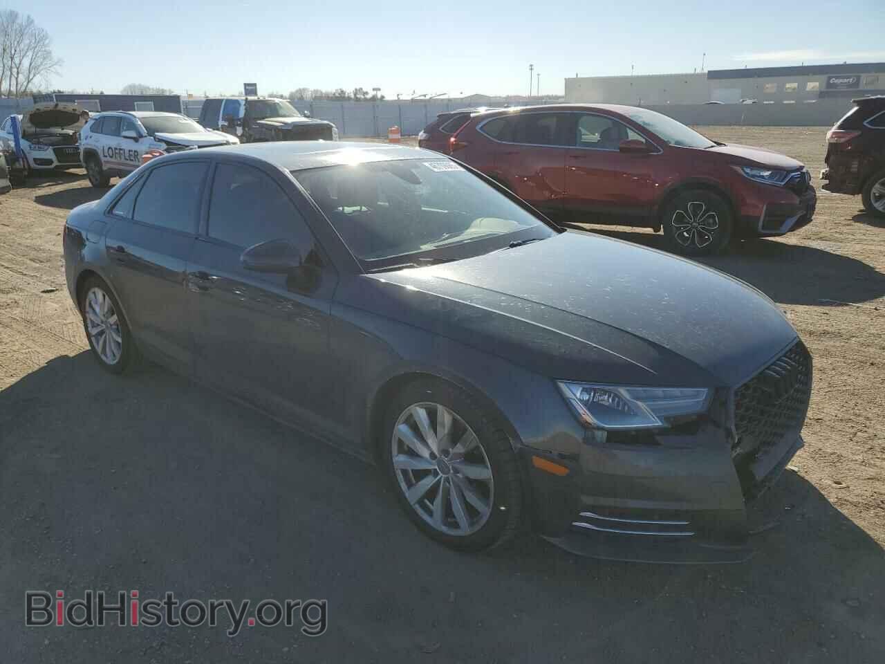 2017 AUDI A4 - VIN: WAUANAF44HN070621 - Фото 4
