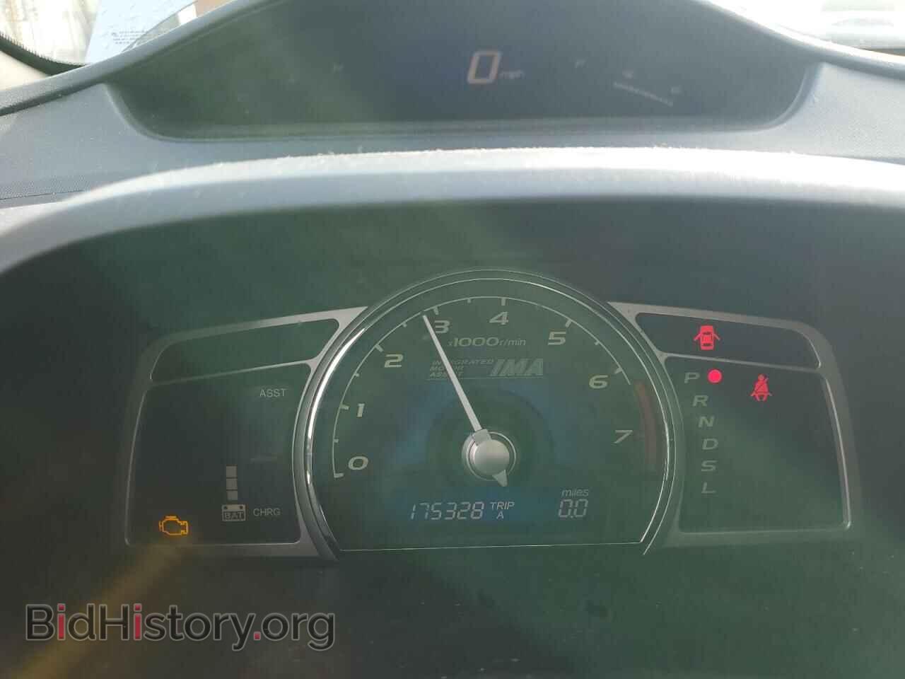 2007 HONDA CIVIC - VIN: JHMFA36207S018514 - Фото 9