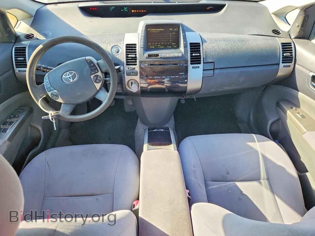 2007 TOYOTA PRIUS - VIN: JTDKB20U577666564 - Фото 8
