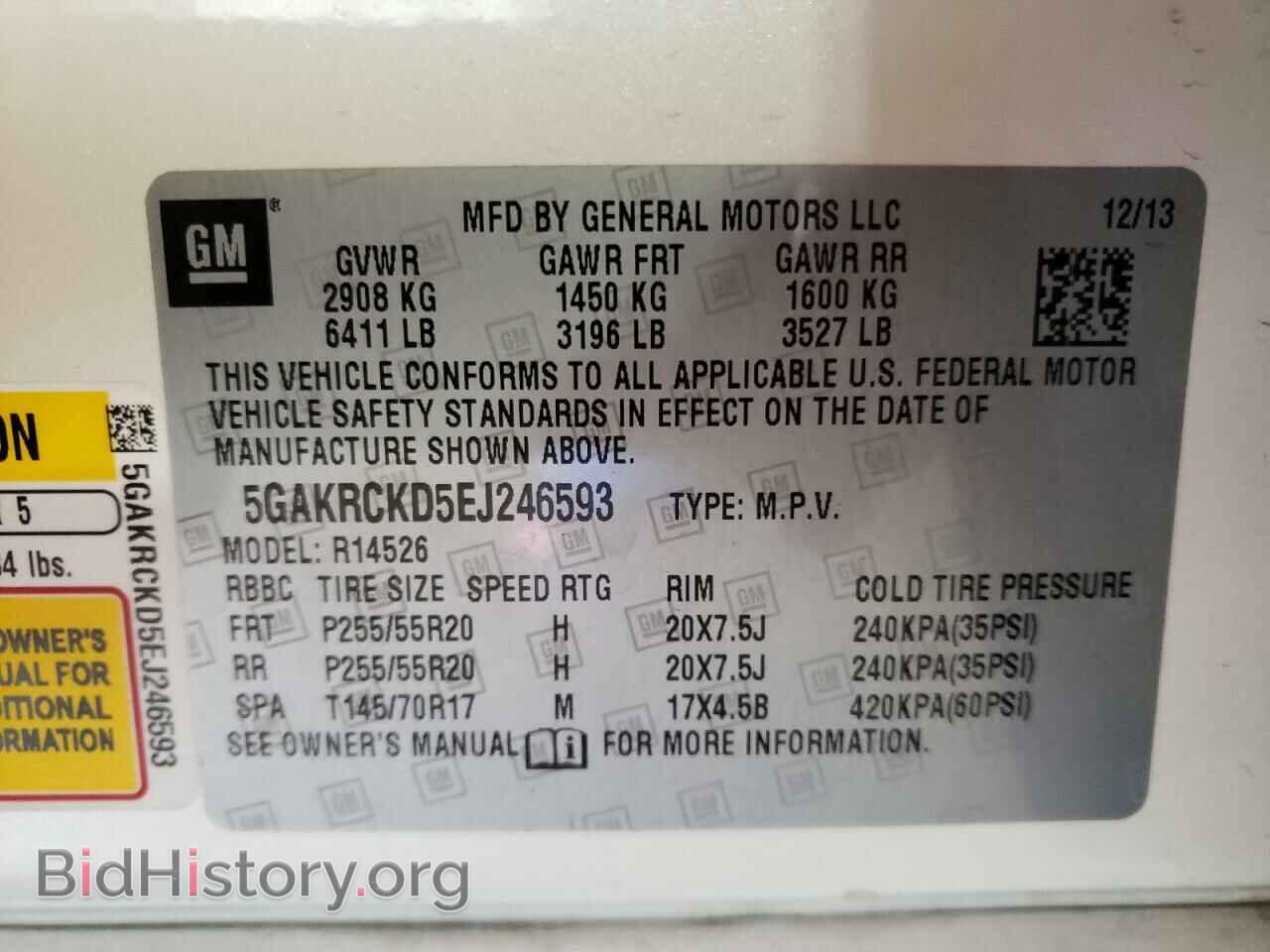 2014 BUICK ENCLAVE - VIN: 5GAKRCKD5EJ246593 - Фото 10