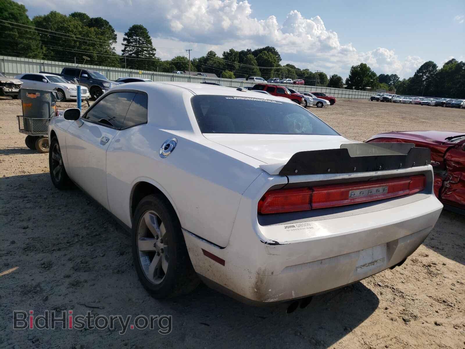 2011 DODGE CHALLENGER - VIN: 2B3CJ5DT6BH602588 - Photo 3