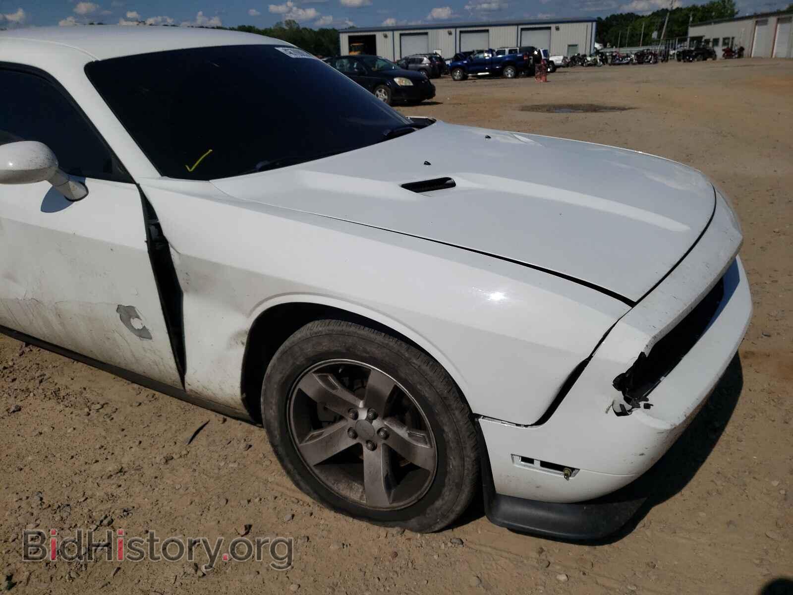 2011 DODGE CHALLENGER - VIN: 2B3CJ5DT6BH602588 - Photo 9