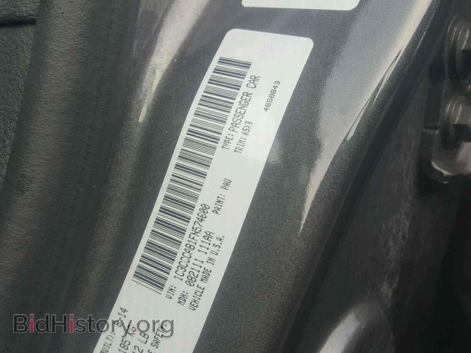 2015 CHRYSLER 200 - VIN: 1C3CCCAB1FN574600 - Photo 10