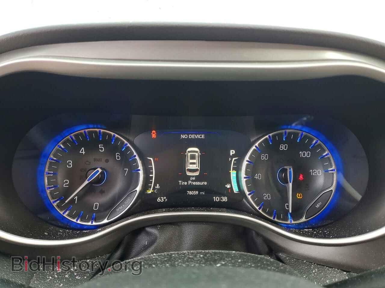 2023 CHRYSLER PACIFICA - VIN: 2C4RC1BG6PR578103 - Photo 9