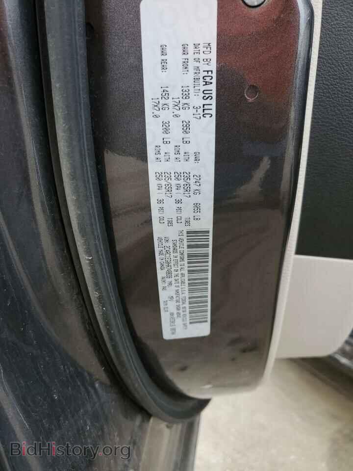 2017 CHRYSLER PACIFICA - VIN: 2C4RC1EG0HR748839 - Photo 13