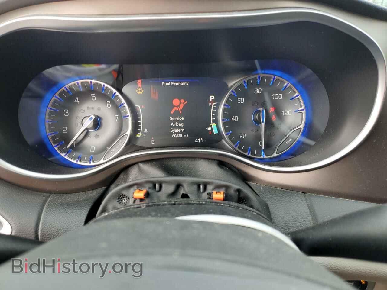 2017 CHRYSLER PACIFICA - VIN: 2C4RC1EG0HR748839 - Photo 9