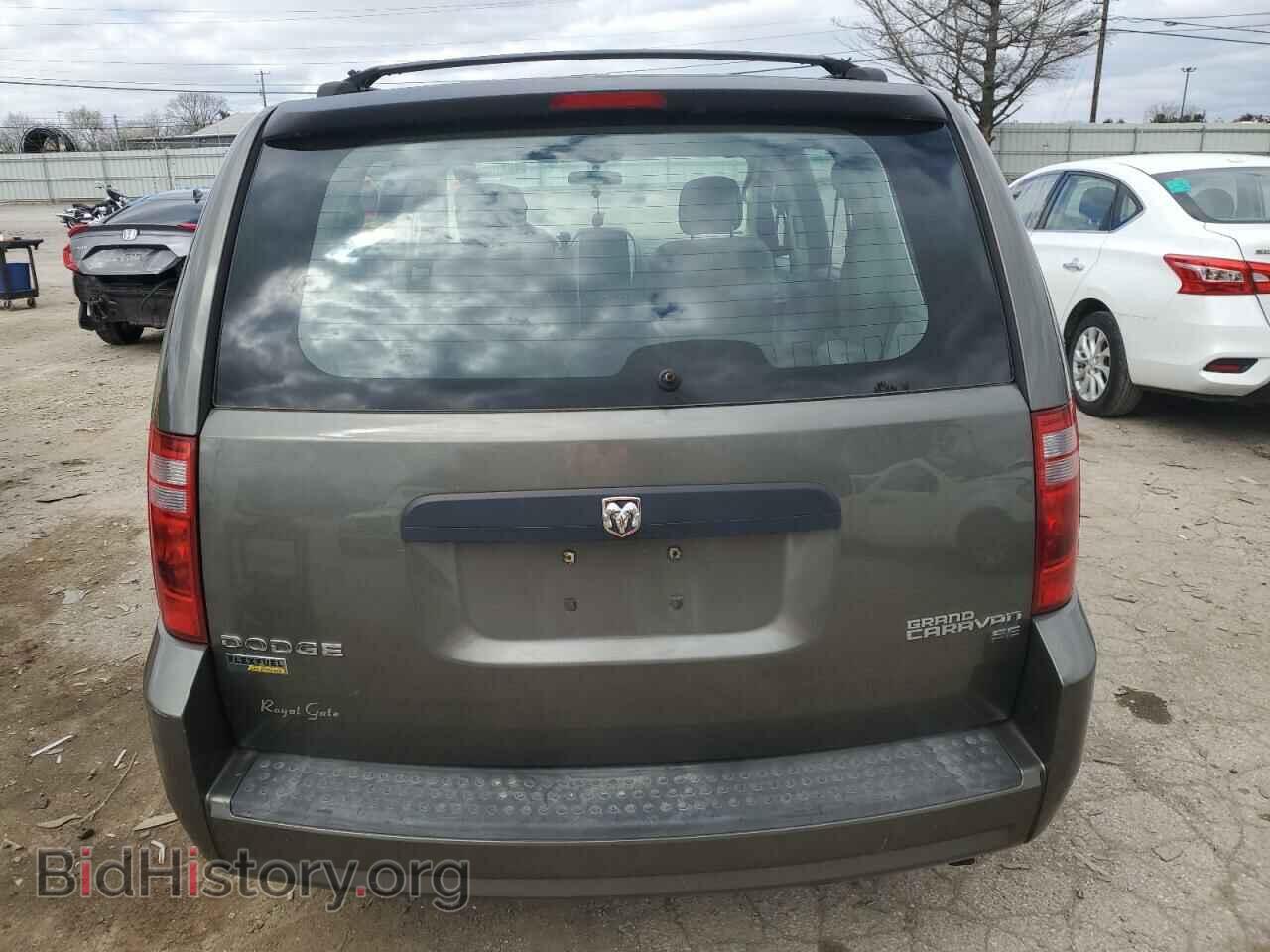 2010 DODGE CARAVAN - VIN: 2D4RN4DE2AR426403 - Photo 6