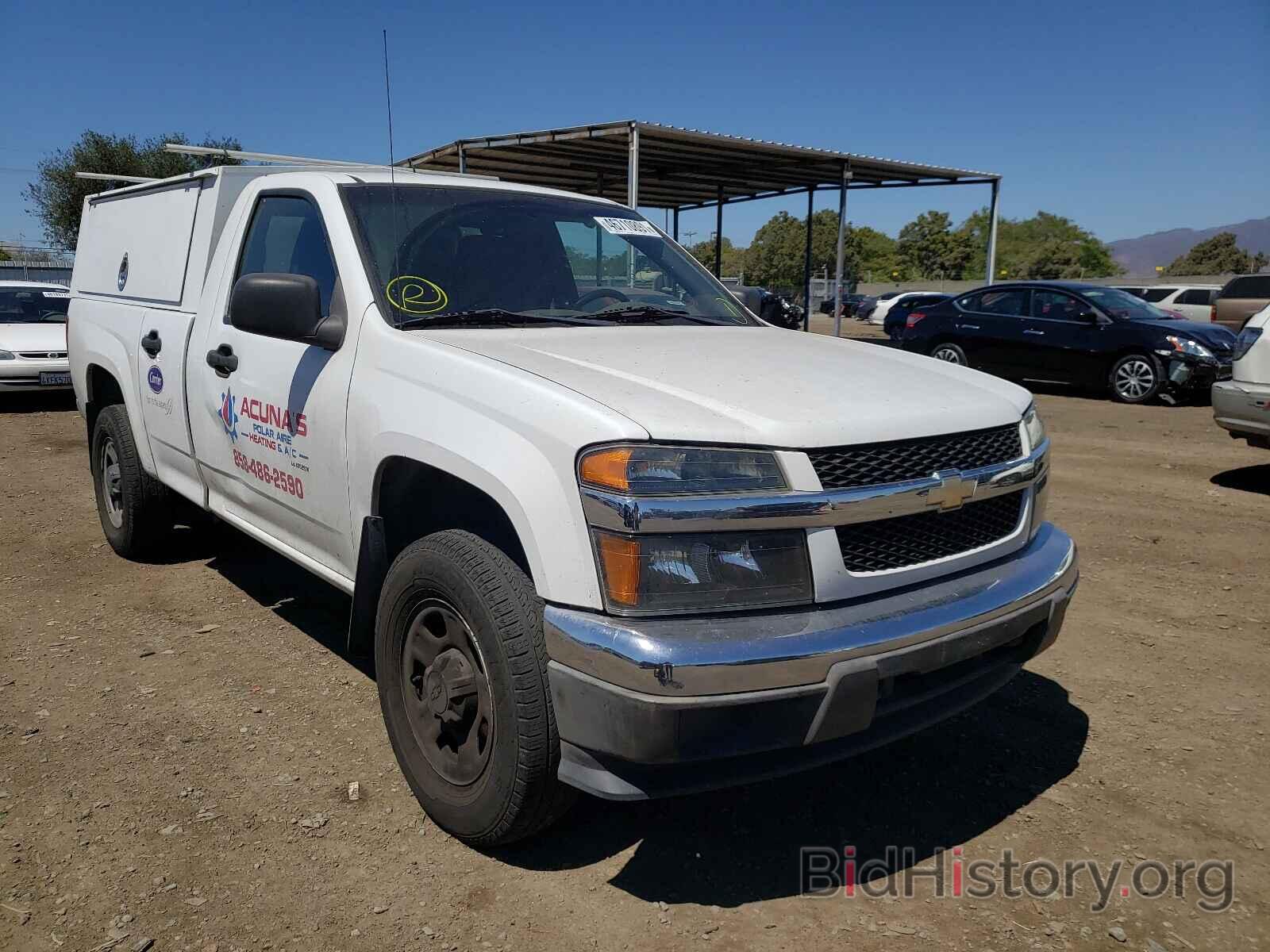 Фотография 1GBGSBFEXB8137348 - CHEVROLET COLORADO 2011