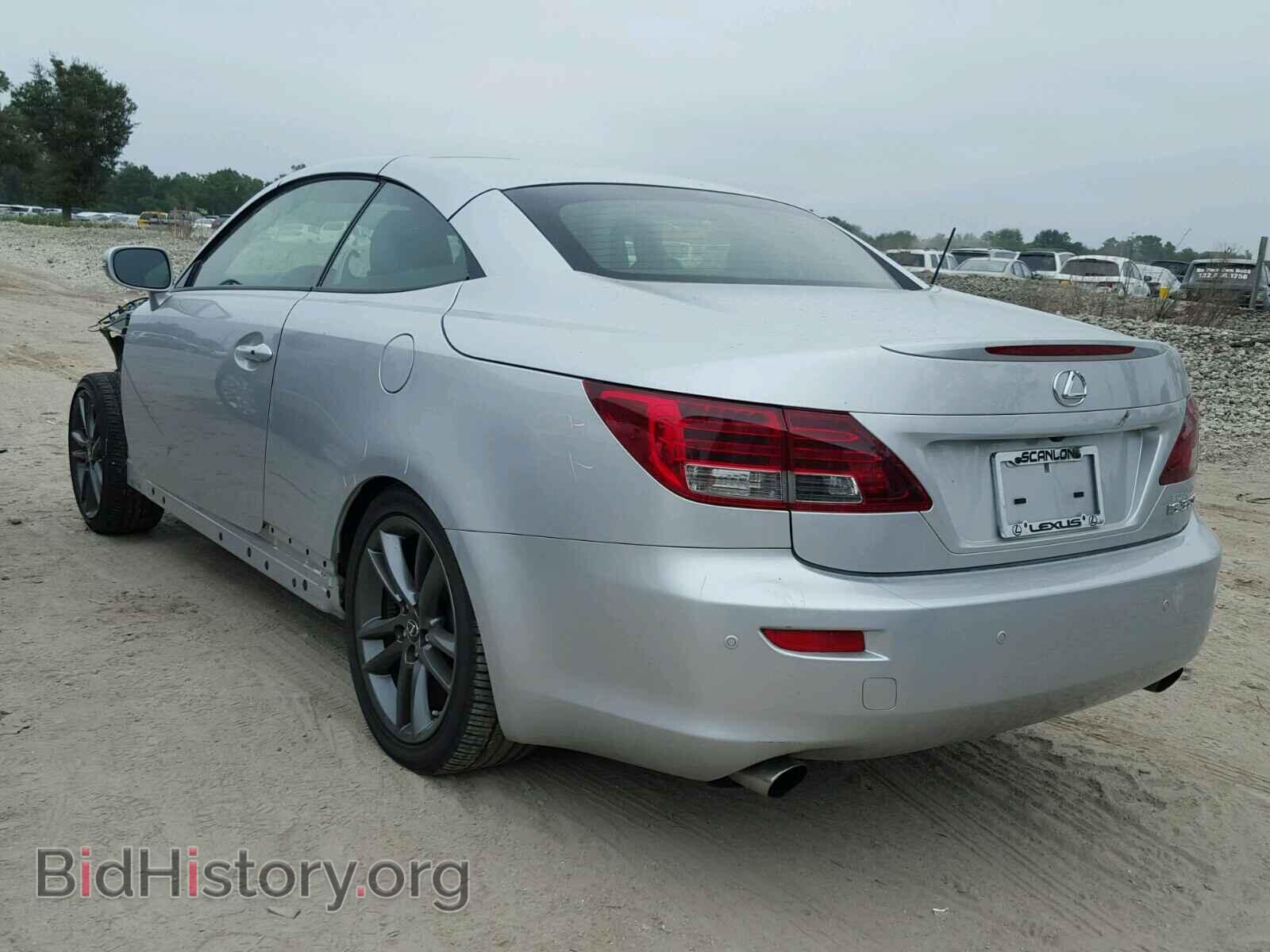 2015 LEXUS IS350 - VIN: JTHFE2C26F2511289 - Photo 3