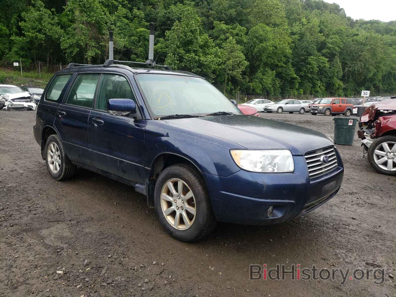 Photo JF1SG65656H729521 - SUBARU FORESTER 2006
