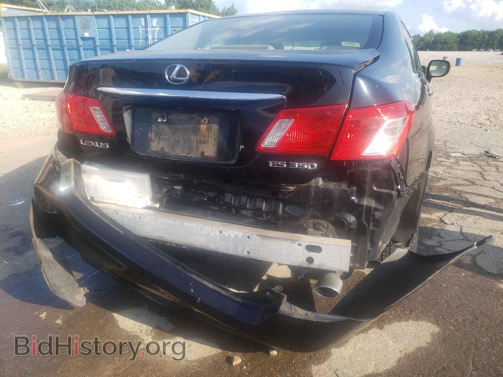 2007 LEXUS ES350 - VIN: JTHBJ46G772053017 - Фото 9