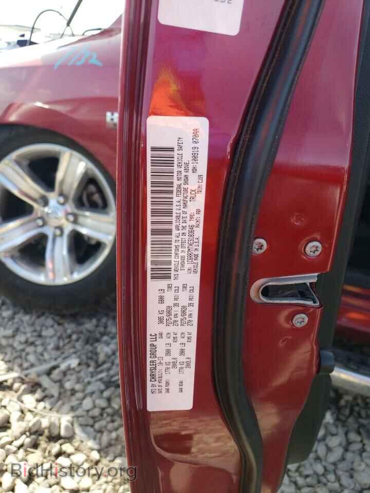 2014 RAM 1500 - VIN: 1C6RR7MTXES183646 - Фото 13