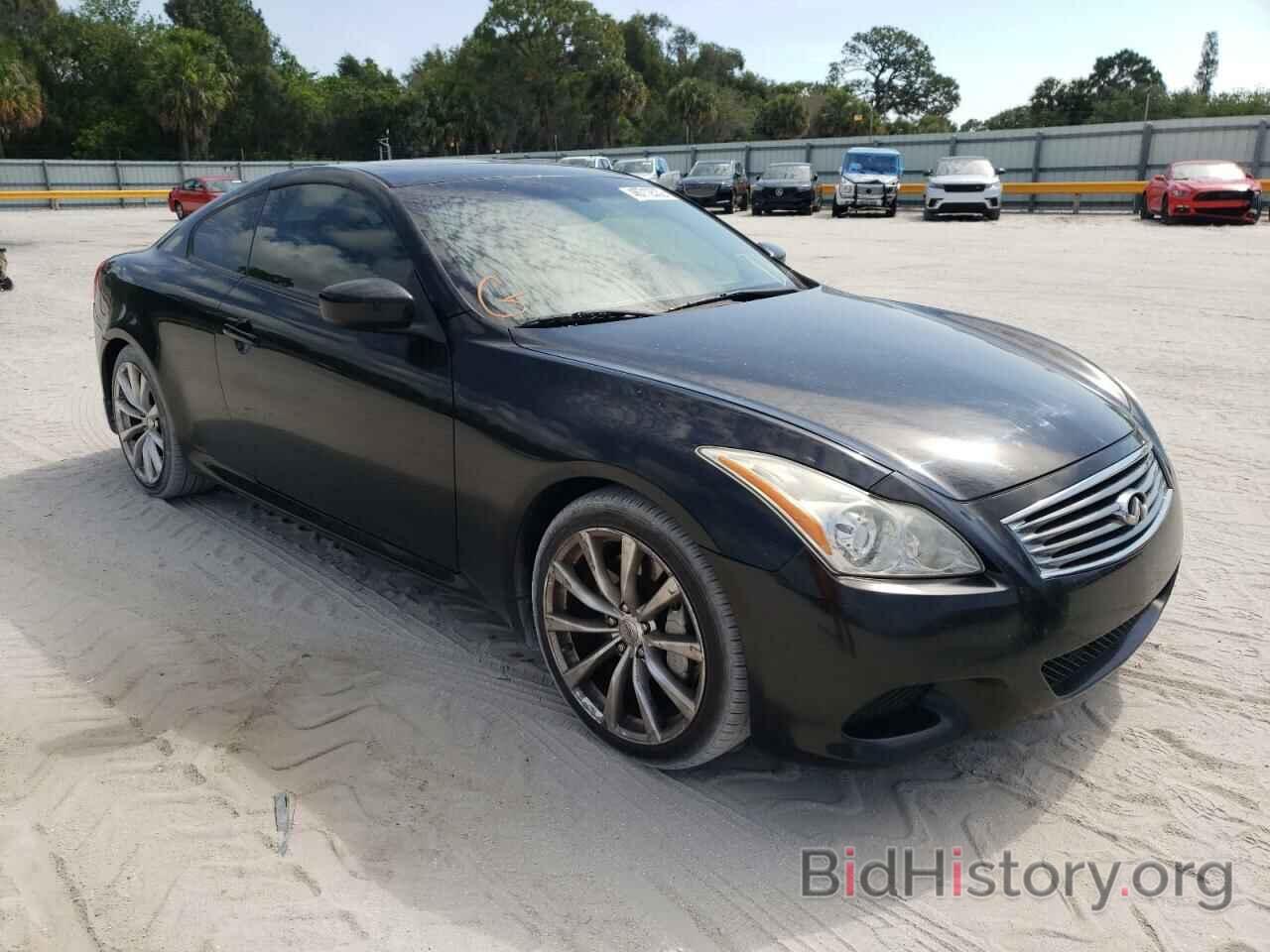 Photo JN1CV6EK8AM100226 - INFINITI G37 2010