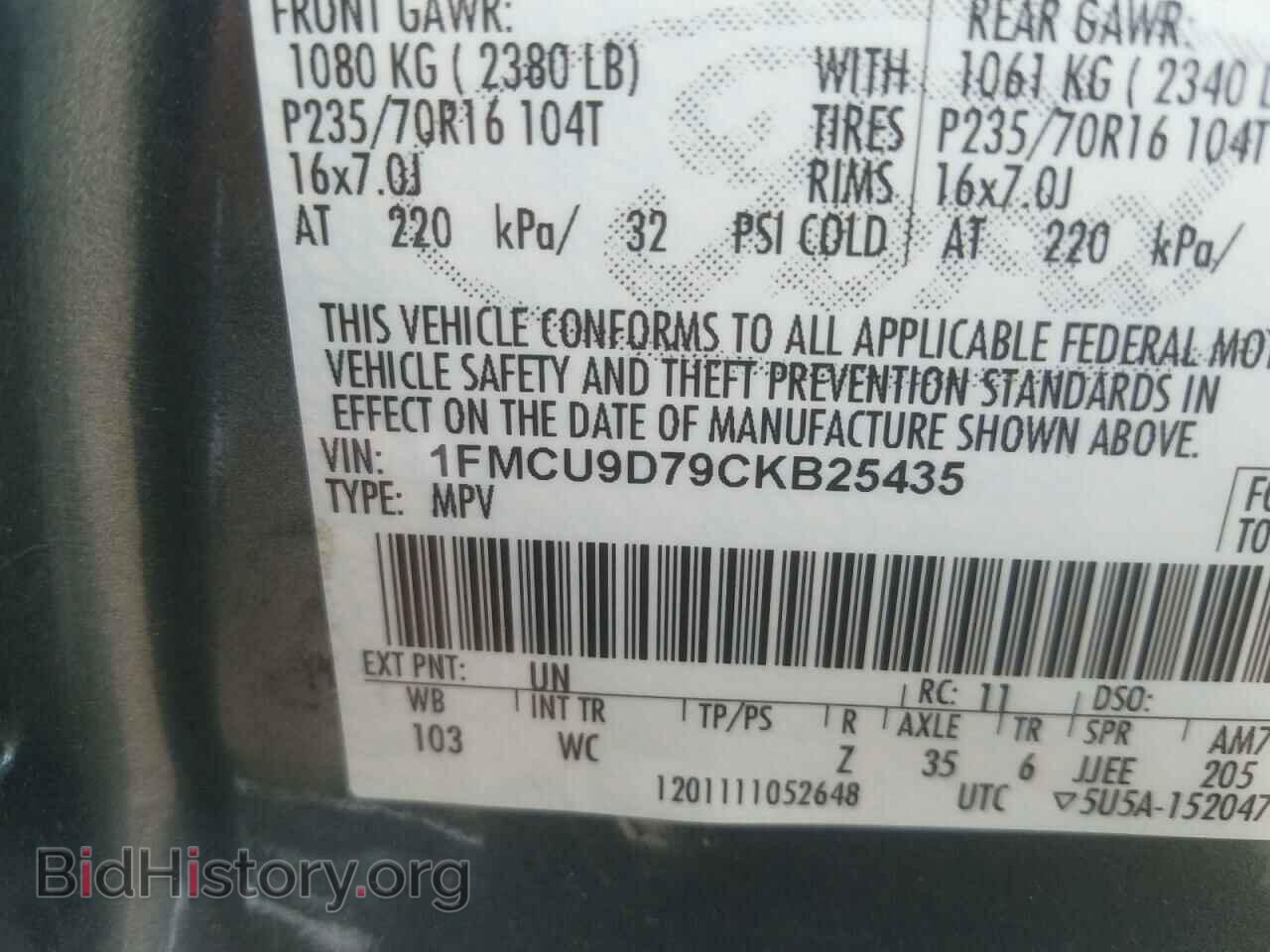 2012 FORD ESCAPE - VIN: 1FMCU9D79CKB25435 - Фото 10