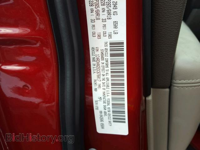 2013 DODGE DURANGO SX - VIN: 1C4RDHAG5DC676017 - Photo 10