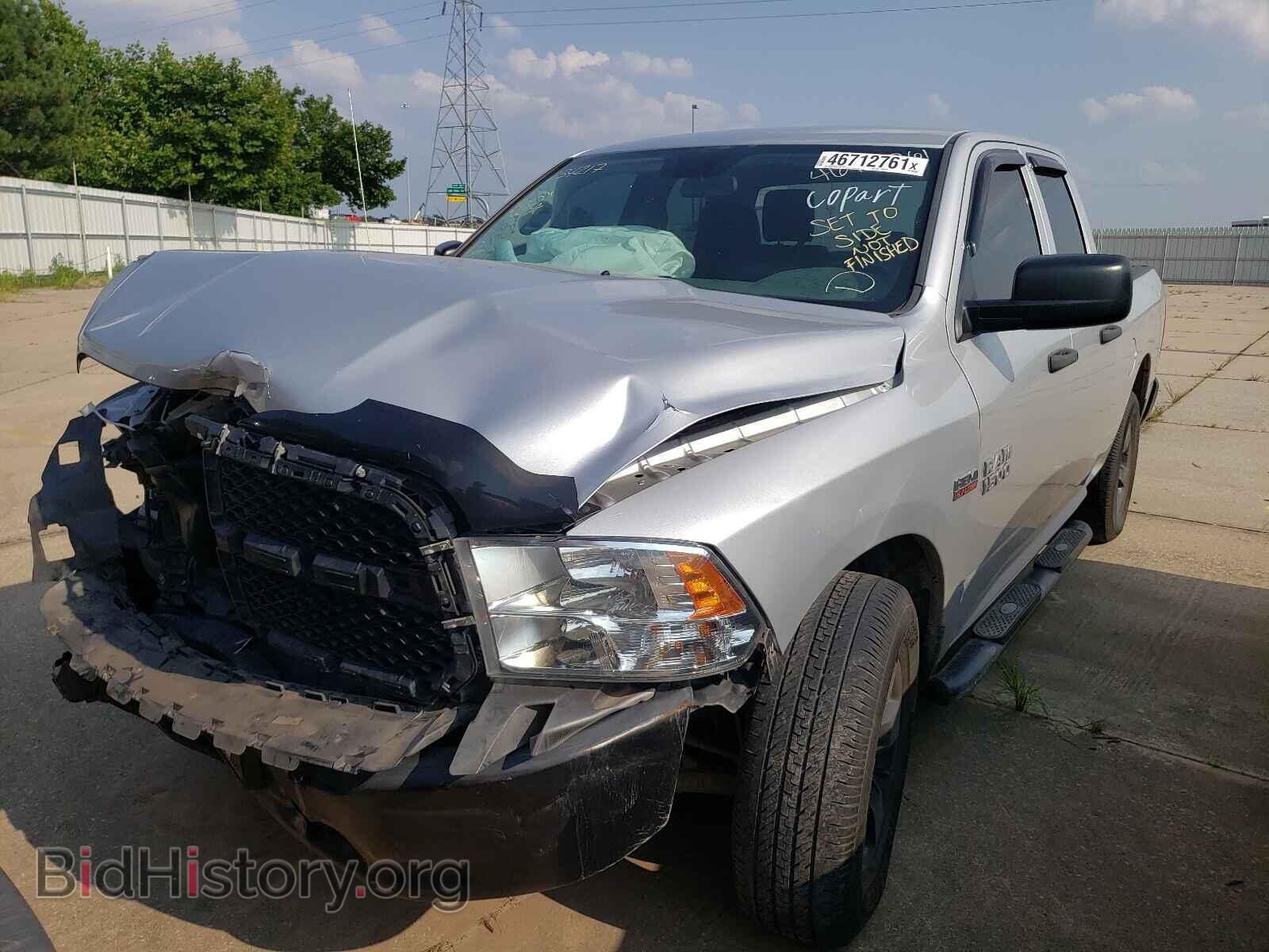 2014 RAM 1500 - VIN: 1C6RR6FT3ES234217 - Фото 2