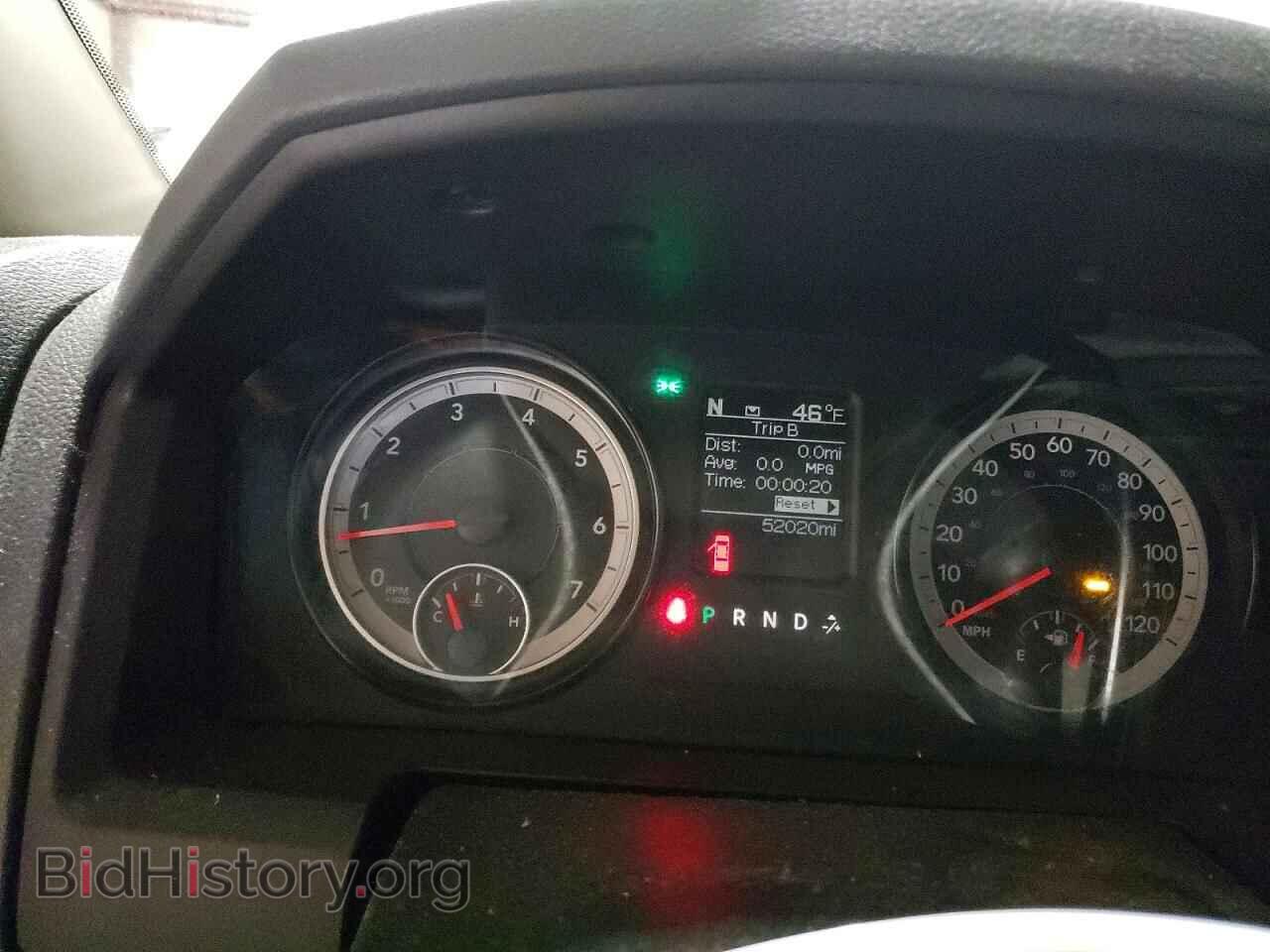 2018 RAM 1500 - VIN: 1C6RR7FT8JS260960 - Photo 9