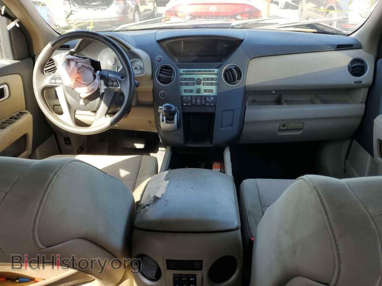 2011 HONDA PILOT - VIN: 5FNYF4H4XBB022821 - Photo 8