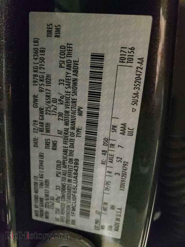 2020 FORD ESCAPE - VIN: 1FMCU0F65LUA84399 - Photo 12