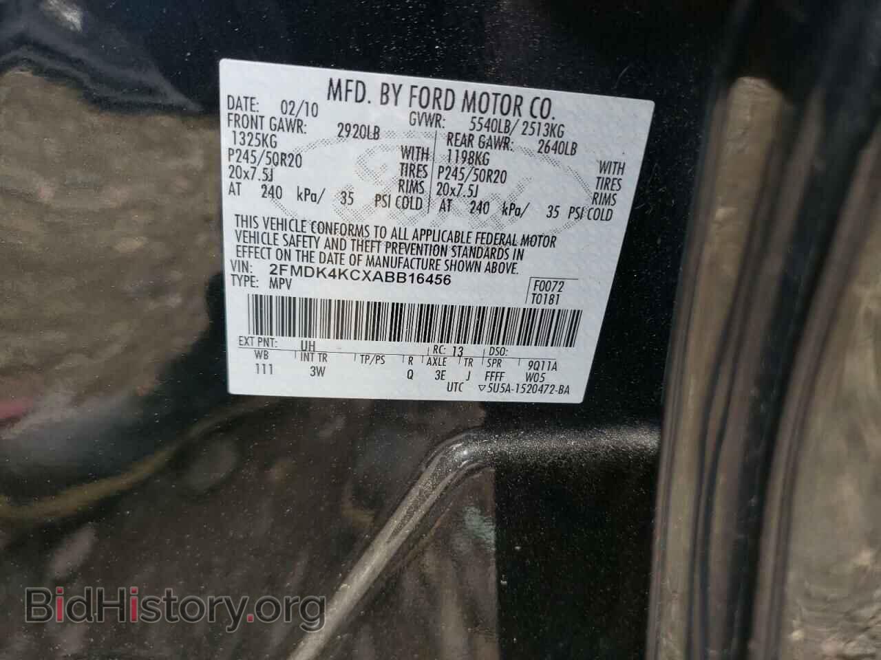 2010 FORD EDGE - VIN: 2FMDK4KCXABB16456 - Фото 10